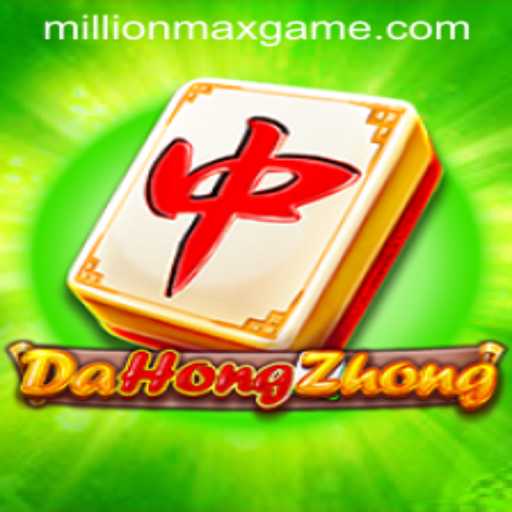 Unveiling the Allure of DaHongZhong: A Deep Dive into Rules, Introduction, and the Millionmax Phenomenon