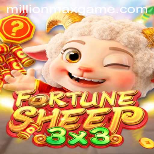 Discovering FortuneSheep: A Millionmax Adventure